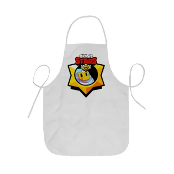 Brawl Stars Sprout, Ποδιά Σεφ ολόσωμη κοντή  Παιδική (44x62cm)