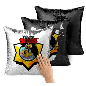 Brawl Stars Sprout, Μαξιλάρι καναπέ Μαγικό Μαύρο με πούλιες 40x40cm περιέχεται το γέμισμα