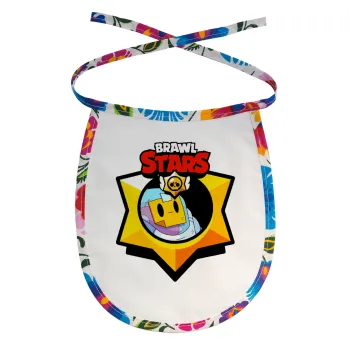 Brawl Stars Sprout, Σαλιάρα μωρού αλέκιαστη με κορδόνι Χρωματιστή