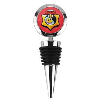 Brawl Stars Sprout, Πώμα φιάλης μεταλλικό