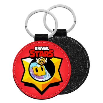 Brawl Stars Sprout, Μπρελόκ Δερματίνη, στρογγυλό ΜΑΥΡΟ (5cm)