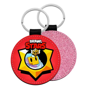 Brawl Stars Sprout, Μπρελόκ Δερματίνη, στρογγυλό ΡΟΖ (5cm)