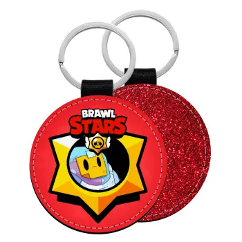 Brawl Stars Sprout, Μπρελόκ Δερματίνη, στρογγυλό ΚΟΚΚΙΝΟ (5cm)