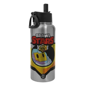 Brawl Stars Sprout, Μεταλλικό παγούρι θερμός Silver με καλαμάκι και χερούλι (Stainless steel), διπλού τοιχώματος, 950ml