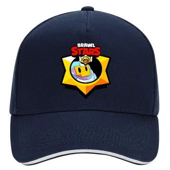 Brawl Stars Sprout, DRILL Καπέλο Ενηλίκων Ultimate ΜΠΛΕ/ΛΕΥΚΟ, (100% ΒΑΜΒΑΚΕΡΟ, ΕΝΗΛΙΚΩΝ, UNISEX, ONE SIZE)