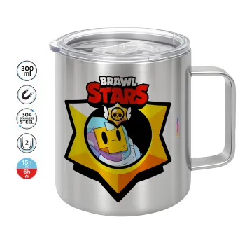 Brawl Stars Sprout, Κούπα Ανοξείδωτη διπλού τοιχώματος 300ml