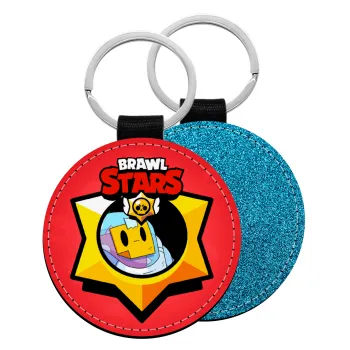 Brawl Stars Sprout, Μπρελόκ Δερματίνη, στρογγυλό ΜΠΛΕ (5cm)