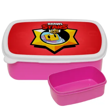 Brawl Stars Sprout, ΡΟΖ παιδικό δοχείο φαγητού (lunchbox) πλαστικό (BPA-FREE) Lunch Βox M18 x Π13 x Υ6cm