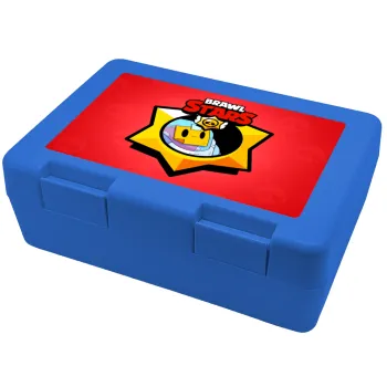 Brawl Stars Sprout, Παιδικό δοχείο κολατσιού ΜΠΛΕ 185x128x65mm (BPA free πλαστικό)