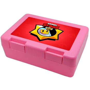 Brawl Stars Sprout, Παιδικό δοχείο κολατσιού ΡΟΖ 185x128x65mm (BPA free πλαστικό)