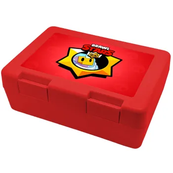 Brawl Stars Sprout, Παιδικό δοχείο κολατσιού ΚΟΚΚΙΝΟ 185x128x65mm (BPA free πλαστικό)