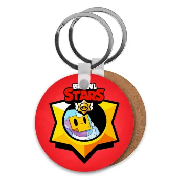 Brawl Stars Sprout, Μπρελόκ Ξύλινο στρογγυλό MDF Φ5cm