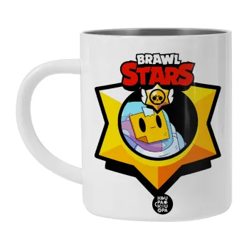 Brawl Stars Sprout, Λευκή Ανοξείδωτη Μεταλλική Κούπα 450ml - Διπλού Τοιχώματος 