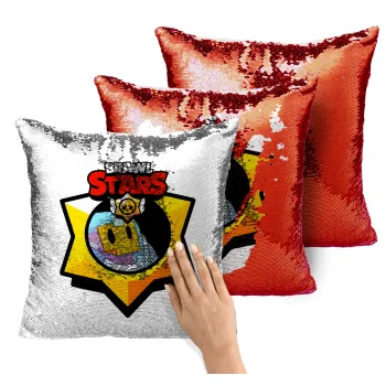 Brawl Stars Sprout, Μαξιλάρι καναπέ Μαγικό Κόκκινο με πούλιες 40x40cm περιέχεται το γέμισμα