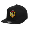 Καπέλο παιδικό Flat Snapback, Μαύρο (100% ΒΑΜΒΑΚΕΡΟ, ΠΑΙΔΙΚΟ, UNISEX, ONE SIZE)