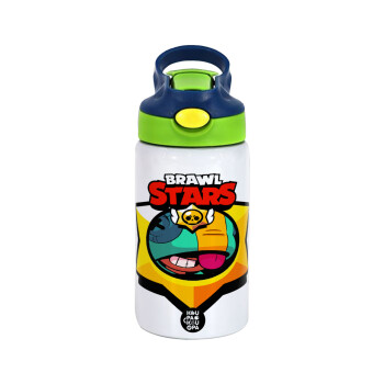 Brawl Stars Leon, Children's hot water bottle, stainless steel, with safety straw, green, blue (350ml)
