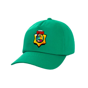 Brawl Stars Leon, Καπέλο παιδικό Baseball, 100% Βαμβακερό, Low profile, Πράσινο