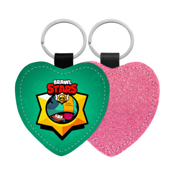 Brawl Stars Leon, Μπρελόκ PU δερμάτινο glitter καρδιά ΡΟΖ