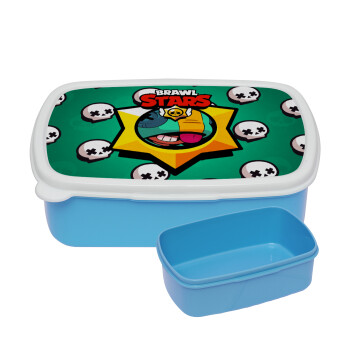 Brawl Stars Leon, ΜΠΛΕ παιδικό δοχείο φαγητού (lunchbox) πλαστικό (BPA-FREE) Lunch Βox M18 x Π13 x Υ6cm