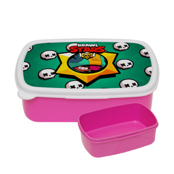 Brawl Stars Leon, ΡΟΖ παιδικό δοχείο φαγητού (lunchbox) πλαστικό (BPA-FREE) Lunch Βox M18 x Π13 x Υ6cm