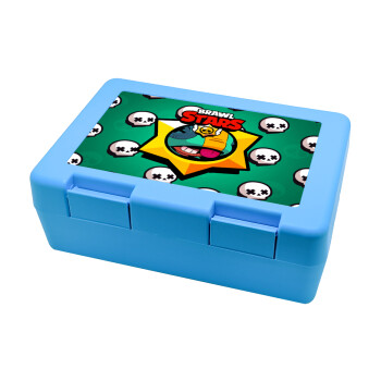 Brawl Stars Leon, Children's cookie container LIGHT BLUE 185x128x65mm (BPA free plastic)