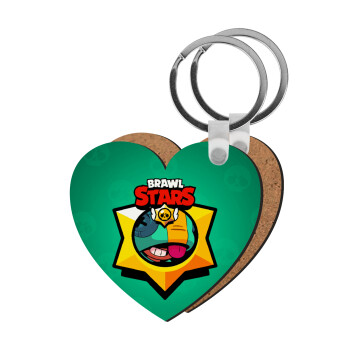 Brawl Stars Leon, Μπρελόκ Ξύλινο καρδιά MDF