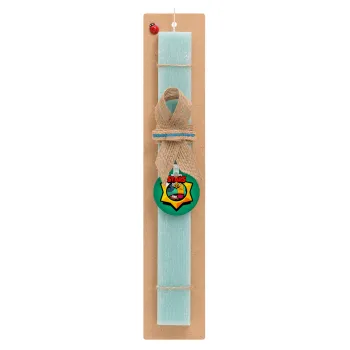 Brawl Stars Leon, Easter Set, wooden keychain & aromatic flat Easter candle (30cm) (TURQUOISE)