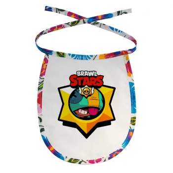 Brawl Stars Leon, Σαλιάρα μωρού αλέκιαστη με κορδόνι Χρωματιστή