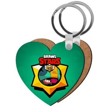 Brawl Stars Leon, Μπρελόκ Ξύλινο καρδιά MDF