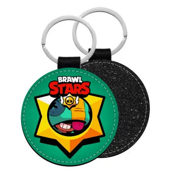 Brawl Stars Leon, Μπρελόκ Δερματίνη, στρογγυλό ΜΑΥΡΟ (5cm)