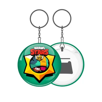 Brawl Stars Leon, Μπρελόκ μεταλλικό 5cm με ανοιχτήρι