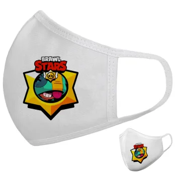 Brawl Stars Leon, Μάσκα υφασμάτινη υψηλής άνεσης παιδική (Δώρο πλαστική θήκη)