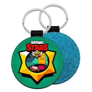 Brawl Stars Leon, Μπρελόκ Δερματίνη, στρογγυλό ΜΠΛΕ (5cm)