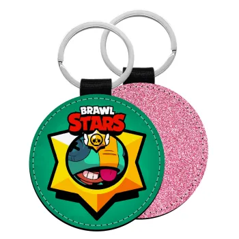 Brawl Stars Leon, Μπρελόκ Δερματίνη, στρογγυλό ΡΟΖ (5cm)