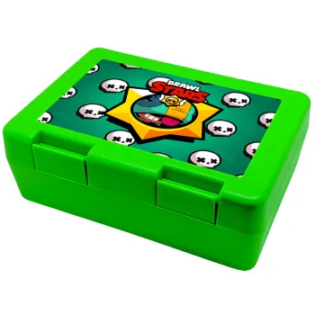 Brawl Stars Leon, Παιδικό δοχείο κολατσιού ΠΡΑΣΙΝΟ 185x128x65mm (BPA free πλαστικό)