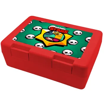 Brawl Stars Leon, Παιδικό δοχείο κολατσιού ΚΟΚΚΙΝΟ 185x128x65mm (BPA free πλαστικό)