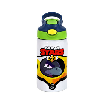 Brawl Stars Crow, Children's hot water bottle, stainless steel, with safety straw, green, blue (350ml)