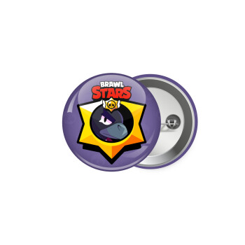 Brawl Stars Crow, Κονκάρδα παραμάνα 5cm