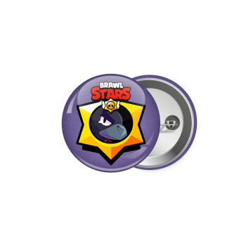 Brawl Stars Crow, Κονκάρδα παραμάνα 5.9cm