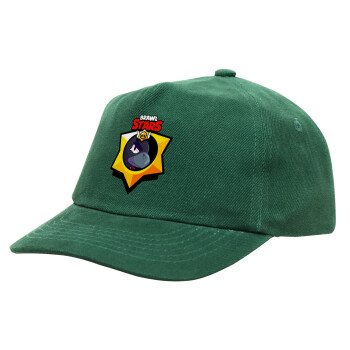 Brawl Stars Crow, Children's Baseball Cap, 100% Cotton Drill, GREEN (COTTON, CHILDREN'S, ONE SIZE)