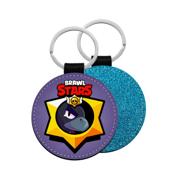 Brawl Stars Crow, Μπρελόκ Δερματίνη, στρογγυλό ΜΠΛΕ (5cm)