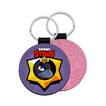 Brawl Stars Crow, Μπρελόκ Δερματίνη, στρογγυλό ΡΟΖ (5cm)