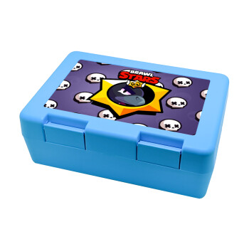 Brawl Stars Crow, Children's cookie container LIGHT BLUE 185x128x65mm (BPA free plastic)