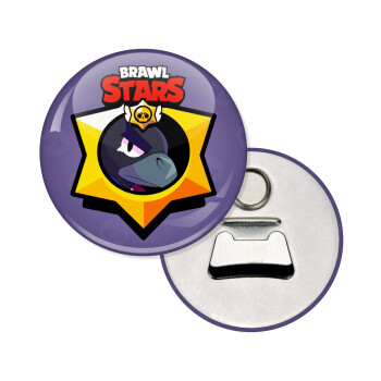 Brawl Stars Crow, Μαγνητάκι και ανοιχτήρι μπύρας στρογγυλό διάστασης 5,9cm