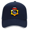 DRILL Adult Ultimate Hat BLUE/WHITE, (100% COTTON, ADULT, UNISEX, ONE SIZE)