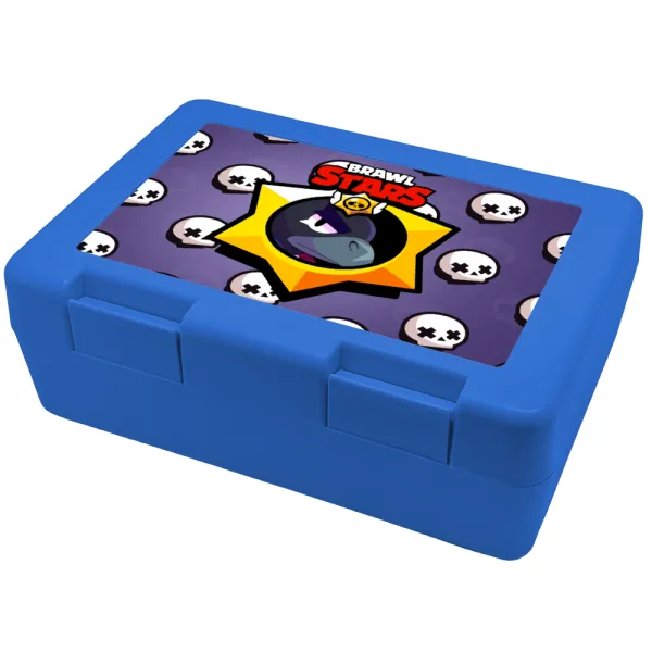 Brawl Stars Crow — Παιδικό δοχείο κολατσιού ΜΠΛΕ 185x128x65mm (BPA free πλαστικό)