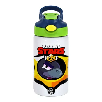 Brawl Stars Crow, Παιδικό παγούρι θερμό, ανοξείδωτο, με καλαμάκι ασφαλείας, πράσινο/μπλε (350ml)