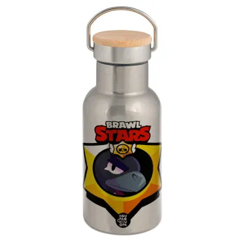 Brawl Stars Crow, Μεταλλικό παγούρι θερμός (Stainless steel) Ασημένιο με ξύλινο καπακι (bamboo), διπλού τοιχώματος, 350ml