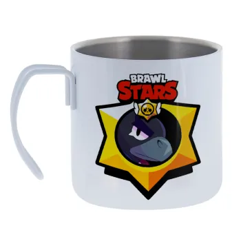 Brawl Stars Crow — Κούπα Ανοξείδωτη διπλού τοιχώματος 400ml