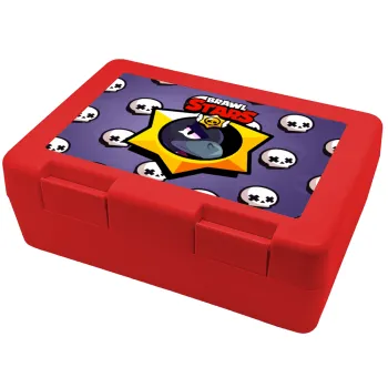 Brawl Stars Crow, Παιδικό δοχείο κολατσιού ΚΟΚΚΙΝΟ 185x128x65mm (BPA free πλαστικό)